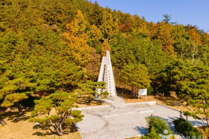 동학농민혁명기념탑 여행 추천 - 메고지고