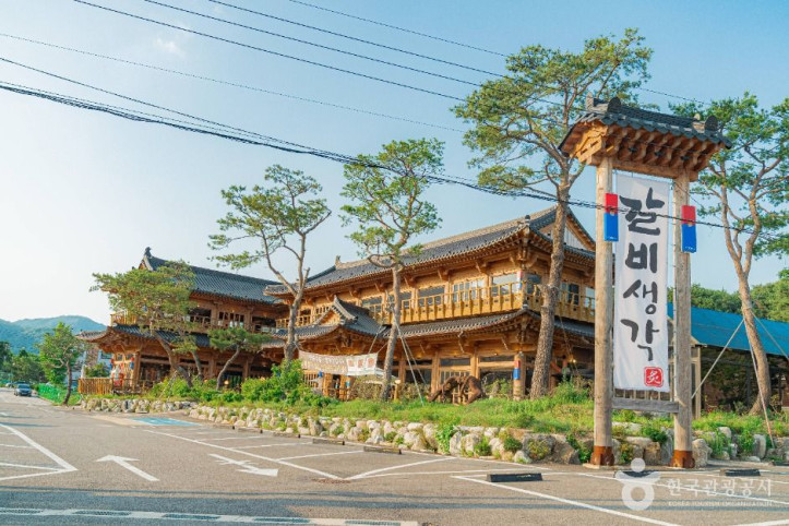포천 이동갈비마을 여행 추천 - 메고지고