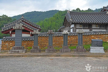 고성사(강진) 여행 추천 - 메고지고