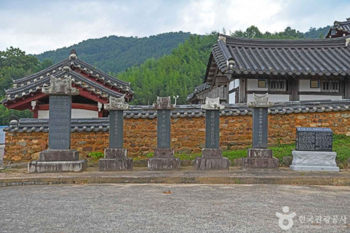 강진향교 여행 추천 - 메고지고