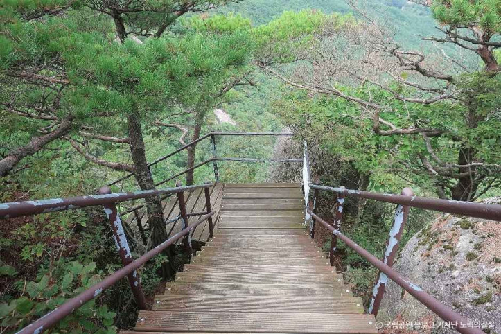 도명산 여행 추천 - 메고지고