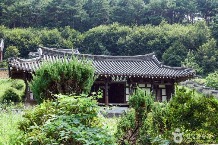 구니서당 여행 추천 - 메고지고