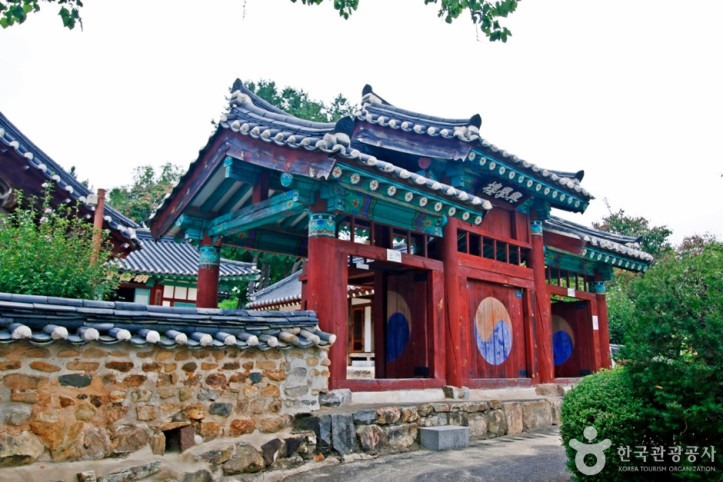 진잠향교 여행 추천 - 메고지고
