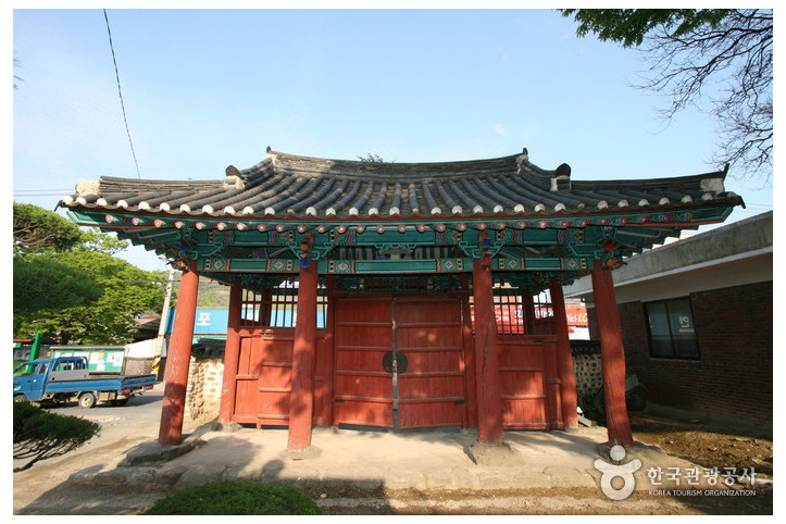 죽수절제아문 여행 추천 - 메고지고