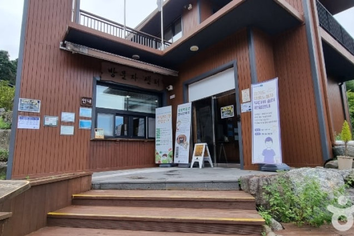 잣향기푸른숲 여행 추천 - 메고지고