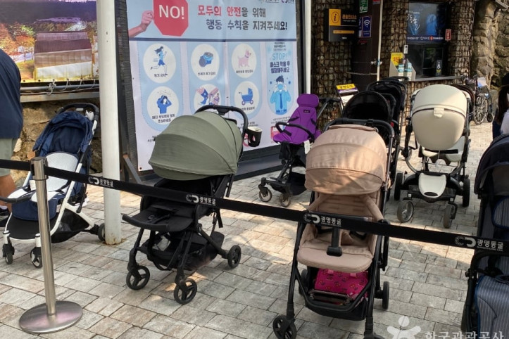 광명동굴 여행 추천 - 메고지고