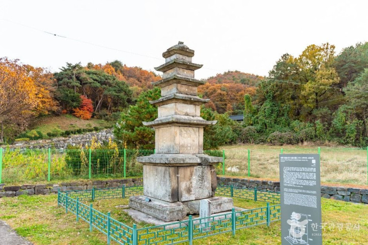 천안 천흥사지 당간지주·오층석탑 여행 추천 - 메고지고