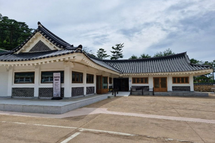 주왕산 관광단지 여행 추천 - 메고지고