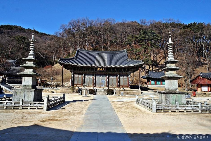 황악산 여행 추천 - 메고지고