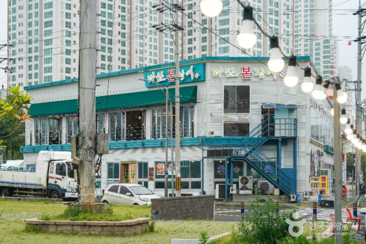 장어구이거리 여행 추천 - 메고지고