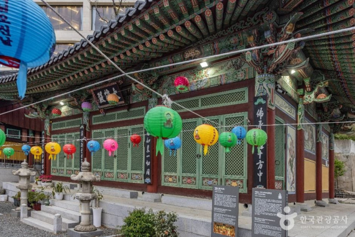 연등사(부산) 여행 추천 - 메고지고