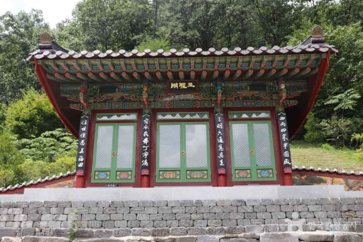 학림사(세종) 여행 추천 - 메고지고