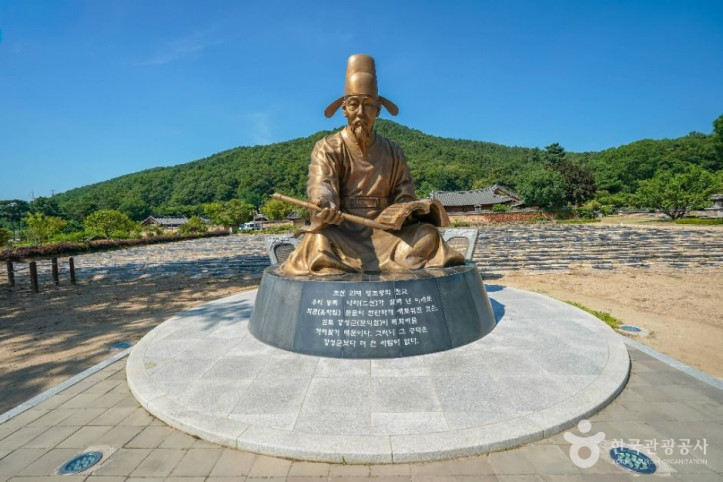 남평문씨본리세거지 여행 추천 - 메고지고