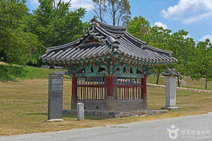 홍성 한솔기마을 여행 추천 - 메고지고