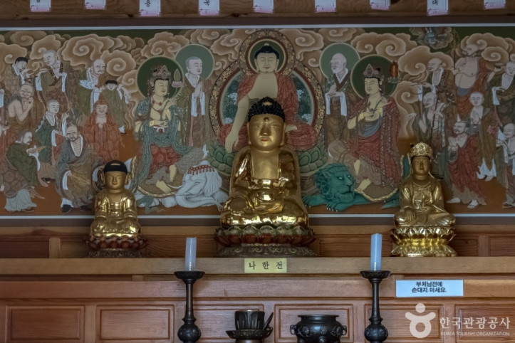 백련사(용인) 여행 추천 - 메고지고