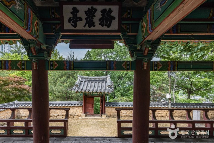 청주 무농정 여행 추천 - 메고지고