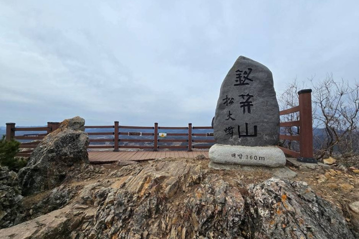 채계산 여행 추천 - 메고지고