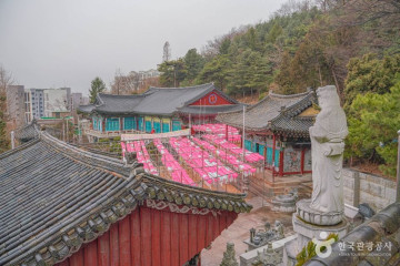 보광사(강북) 여행 추천 - 메고지고