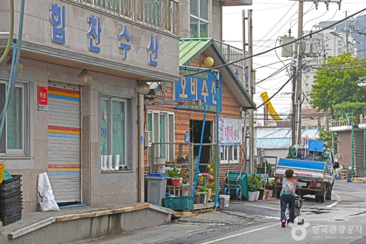 신흑마을 여행 추천 - 메고지고