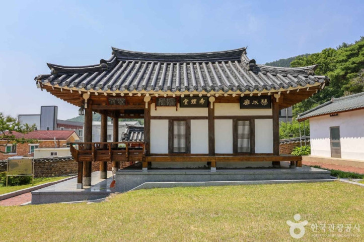환성정 여행 추천 - 메고지고