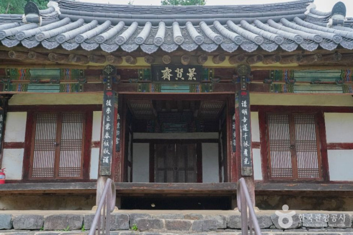 용암사(장수) 여행 추천 - 메고지고