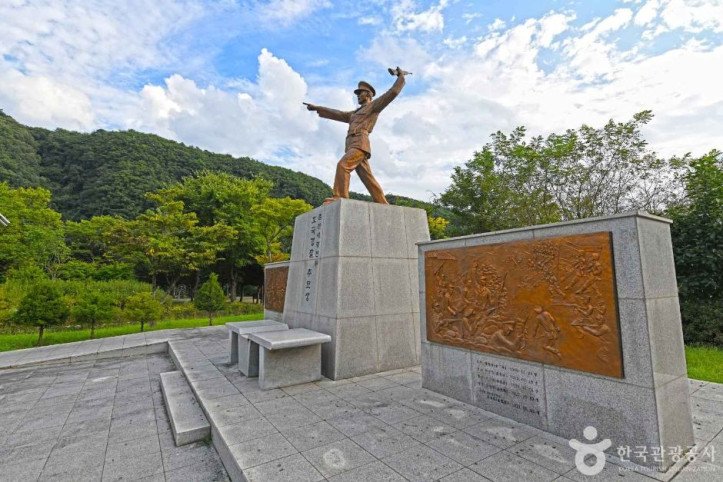 춘천내평전투 호국경찰추모상 여행 추천 - 메고지고