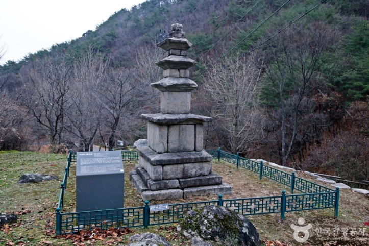 충주 미륵대원지 삼층석탑 여행 추천 - 메고지고