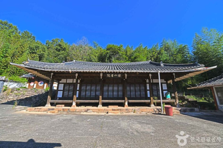 박산서원 여행 추천 - 메고지고