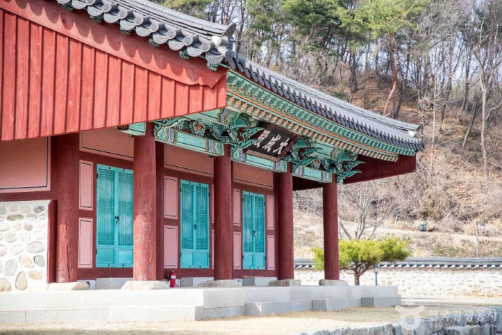 철원향교 여행 추천 - 메고지고