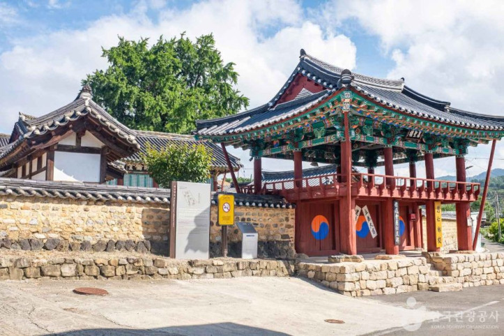 자인향교 여행 추천 - 메고지고
