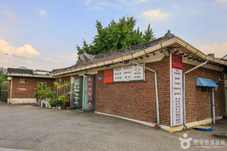 옥천리 냉면마을 여행 추천 - 메고지고