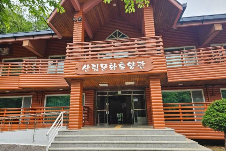 천보산 자연휴양림 여행 추천 - 메고지고