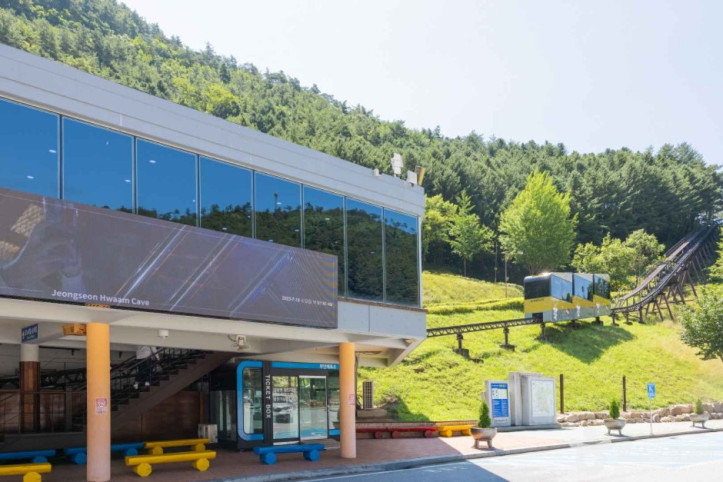 화암동굴 (강원고생대 국가지질공원) 여행 추천 - 메고지고