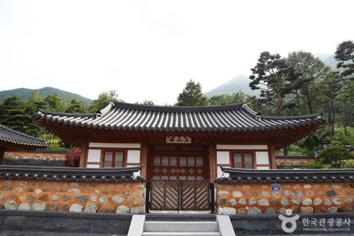 동의보감촌한방자연휴양림 여행 추천 - 메고지고