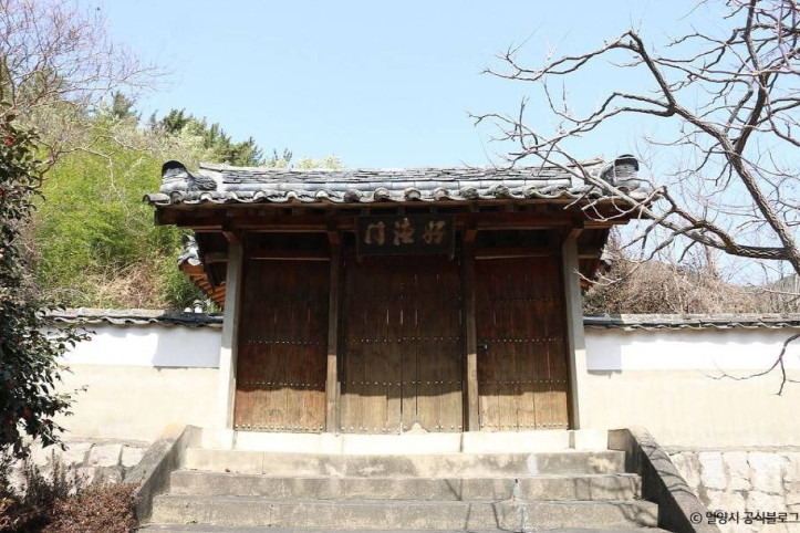 용산서원(밀양) 여행 추천 - 메고지고