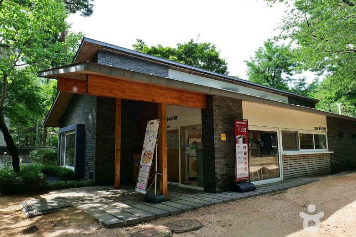 삼청공원 여행 추천 - 메고지고