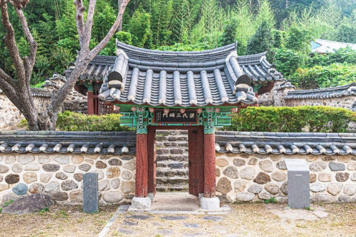 양씨삼강문 여행 추천 - 메고지고