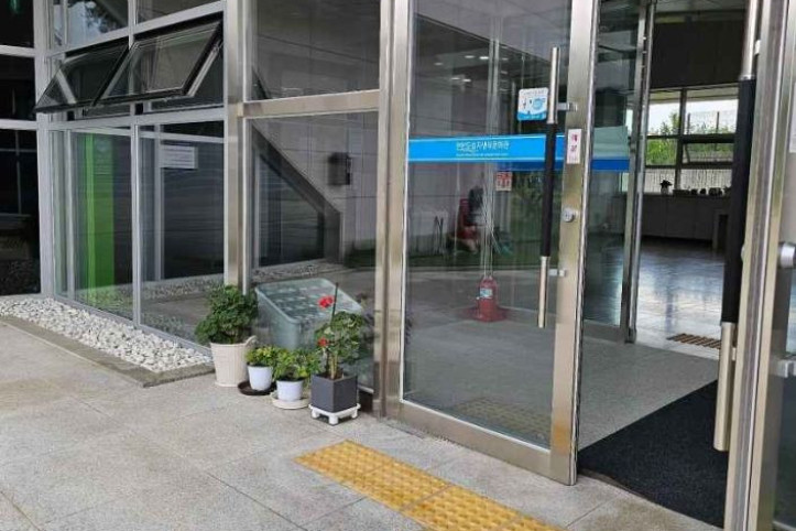 한반도습지 생태문화시설 여행 추천 - 메고지고