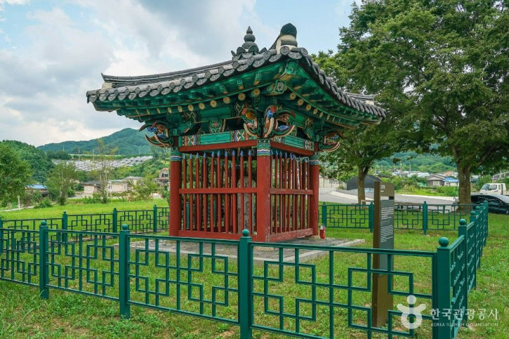 수열비 여행 추천 - 메고지고