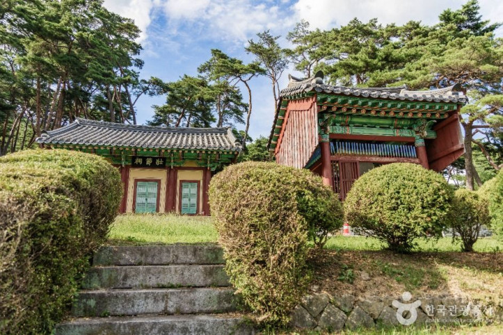 신장절공묘역 여행 추천 - 메고지고