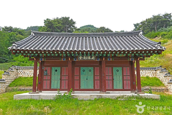 노은영당 여행 추천 - 메고지고