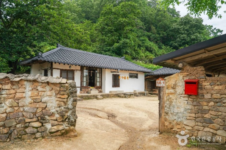 혜원의 집 여행 추천 - 메고지고