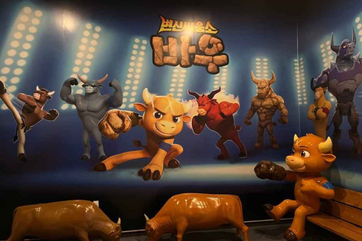 청도소싸움미디어체험관 여행 추천 - 메고지고