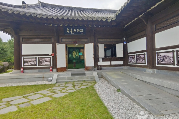 혼불문학관 여행 추천 - 메고지고