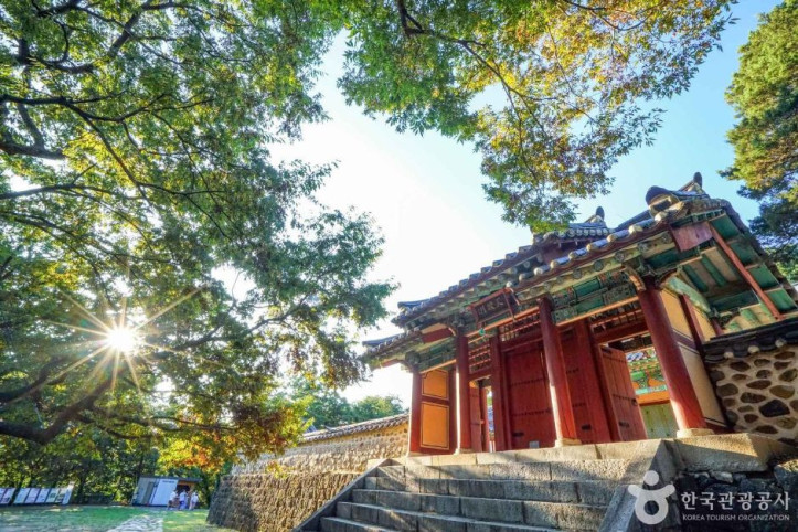 연천 숭의전지 여행 추천 - 메고지고