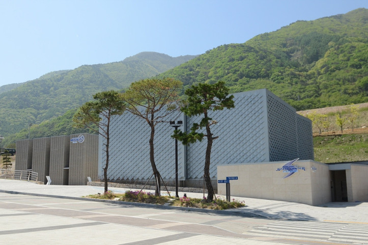 영남알프스 복합웰컴센터 여행 추천 - 메고지고