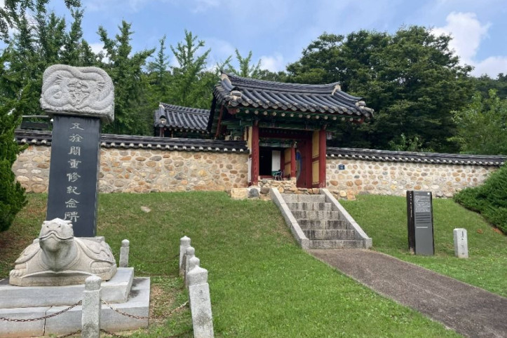 오정각 여행 추천 - 메고지고
