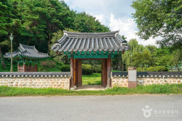 신광사(장수) 여행 추천 - 메고지고