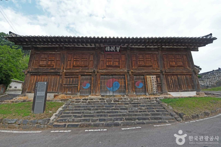 정산향교 여행 추천 - 메고지고