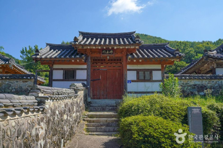 도산서원(고성) 여행 추천 - 메고지고